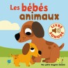 Les bébés animaux : 6 images à regarder, 6 sons à écouter