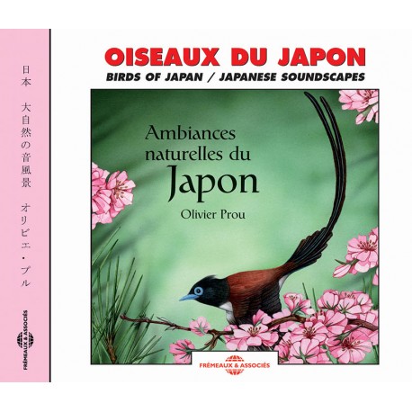 OISEAUX DU JAPON - BIRDS OF JAPAN (Olivier Prou)